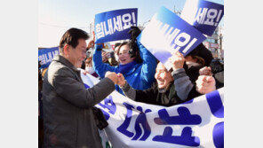 檢 “이재명, 인허가 대가로 성남FC 후원금 요구”… ‘3자뇌물 공모’ 적시 