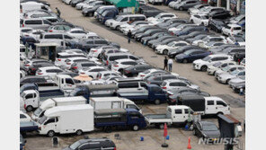 “단골 손님들도 안와요”…고금리에 중고차 시장 ‘꽁꽁’