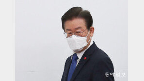 이재명 관련 수사, 대장동-변호사비 등 최소 6건 