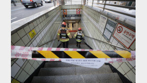 선로에 불꽃이…최강한파속 또 멈춘 지하철에 시민들 분통