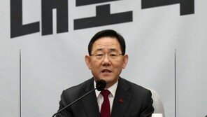 與, 예산안 처리 지연에 “국민께 죄송…野 동의 받아야 했다”