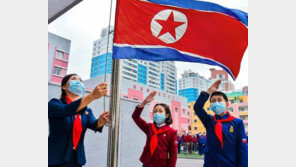 北, 김정은에 ‘위대한 수령’ 호명하며 ‘영도력’ 부각…“최상의 영도예술”