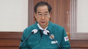 한 총리 “실내마스크 완화, 4개 기준 중 2개 충족하면 시기 결정”