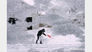 ‘꽁꽁’ 얼어붙은 크리스마스…25일까지 동장군 맹위