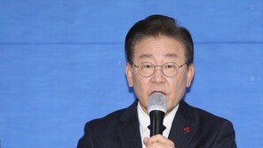 이재명 “야당 파괴 조작 수사 최전선서 당당히 맞설 것”