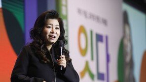 오은영 “아동 성추행 방임처럼 비춰 참담합니다”