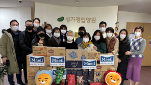 매일유업, 성가정 입양원 봉사활동 실시…1800만원 상당 물품 기부