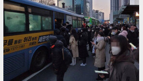 최강 한파에 지하철 운행중지로 출근길 대란![청계천 옆 사진관]