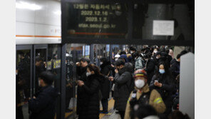 하루가 멀다하고 철도 사고…“이 정도면 우연 아니다”