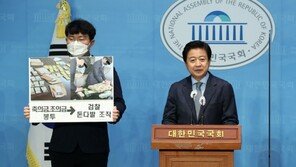 노웅래, 민주 의원들에 편지…“정당한 판단 받을 수 있도록 지켜달라”