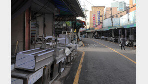 개인사업자 빚 평균 1억7805만원…역대 최대폭 증가