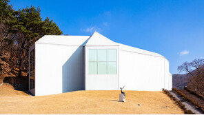 ‘주말에 떠나볼까’ 아름답고 예술적인 경기도 건축물을 찾아서