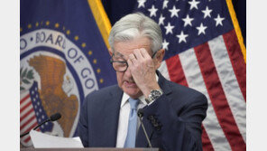 2022년 “금리 쇼크의 해” 이어… 새해는 ‘제이 워크(Jay Walk)’