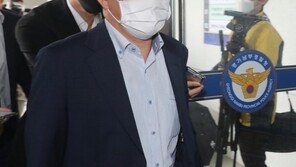 법원, ‘김만배 금고지기’ 이한성 구속적부심 기각