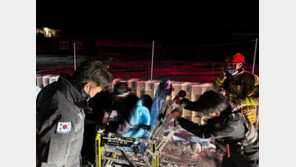 폭설·한파 속 치매노인 실종…‘발자국’으로 찾았다