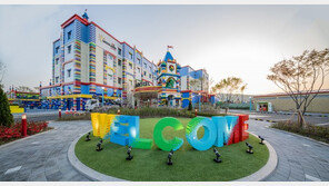 겨울만을 향해가는 레고랜드의 계절 [바이브랜드]