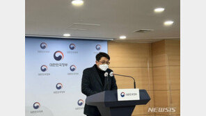 KT·LGU+ 5G 28GHz 할당 취소 확정…지하철 와이파이는 유지