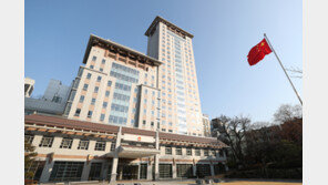 ‘中 비밀경찰서’ 거점 가능성 음식점 조사…해당 식당은 의혹 부인