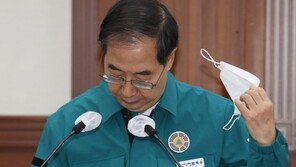 한덕수, 무단횡단 범칙금 3만원 납부…“법질서 위해 노력”