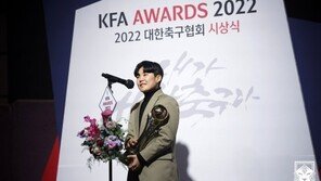 ‘올해의 선수’ 지소연 “내년엔 여자대표팀이 16강 갈 것”