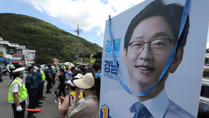 성탄절 앞두고 ‘사면’ 충돌…與 “김경수, 뭐 그리 떳떳”vs野 “용서 구할 사람은 MB”