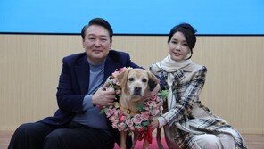尹부부, 은퇴 안내견 ‘새롬이’ 11번째 가족으로…“가장 큰 선물”