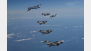 北도발에 ‘핵탑재 가능’ 美 B-52H, 한반도 인근 사흘간 전개