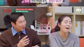 한가인 “연정훈 새벽 아기 깨면 모른 척…일부러 들리게 남편 욕했다”