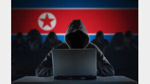 “태영호 의원실입니다” 사칭 메일, 北해킹조직 소행이었다