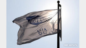 삼성전자-성균관대 손잡고 ‘AI 특화 인재’ 양성한다