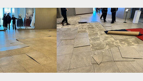 “지진 난 줄 알았다”…전주 한 호텔 예식장서 바닥 균열로 대피소동