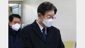 與 “이재명, 도피투어 중단하고 검찰 소환 응하라”