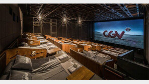 3시간 12분 아바타 흥행에 ‘침대상영관’ 인기