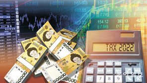 금투세 2년 유예… 투자자 15만명 과세 면해 