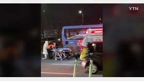 여고생 3명 탄 킥보드, 버스와 충돌…음주 무면허에 헬멧도 안써