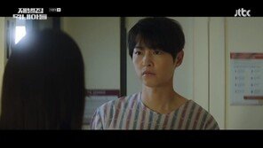 ‘재벌집’, 송중기 참회 속 26.9% 자체 최고 종영…‘부부의 세계’는 못넘어