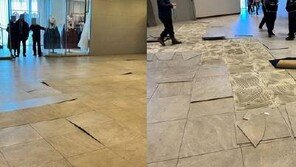 갑자기 ‘쩍’ 갈라진 예식장 바닥…신부는 드레스 입고 달렸다