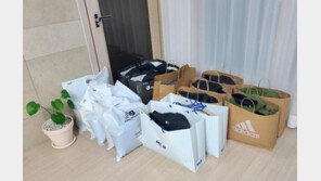 “수백만원 패딩 플렉스” 자랑한 부부…정체는 보육원 ‘기부 천사’