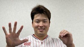 오타니? 스즈키? 무라카미? 일본의 WBC 대표팀 4번 타자는 누구