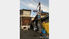 LH, 공공재개발 원주민이 원하는 재정착방안 마련한다