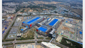 삼성중공업, 평택반도체 P4 1단계 수주…“누적 1조원”