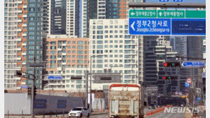 올해 아파트값, 24년만 최대 하락…세종·대구·대전·인천 ‘뚝’