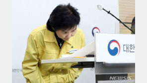 ‘뇌 먹는 아메바’ 국내 첫 감염…태국 체류했던 50대 숨져