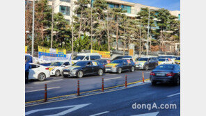 은마 재건축추진위, 한남동 민폐 시위 재개
