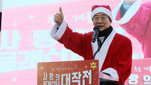 韓총리, 수행원 코로나 양성에 대통령 주례회동 취소