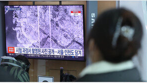 軍 “북한 서해위성발사장 개조 동향 추적 감시 중”