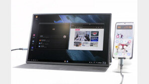 [리뷰] 16인치 WQXGA 해상도 휴대용 모니터, 카멜 포터블 프리즘