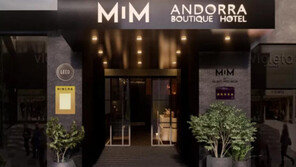 ‘축구의 신’이자 ‘호텔 왕’ 메시, 7번째 호텔 오픈 앞둬