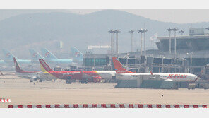 국토부, 김포·인천공항 항공기 이륙 중단 해제