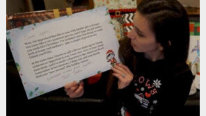 빌 게이츠, 매년 ‘일일 산타’ 자처, 선물·기부 행보…올해는?